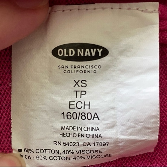 Old Navy Cardigan Barbicore - Picture 4 of 6